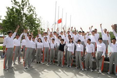 南宫NG·娱乐(中国集团)官方网站