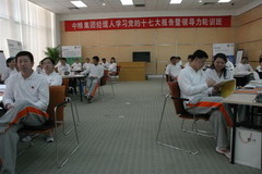 南宫NG·娱乐(中国集团)官方网站