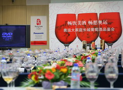 南宫NG·娱乐(中国集团)官方网站