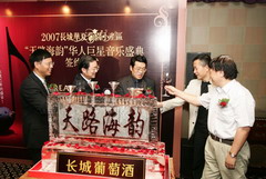 南宫NG·娱乐(中国集团)官方网站