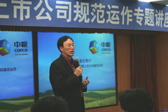 南宫NG·娱乐(中国集团)官方网站