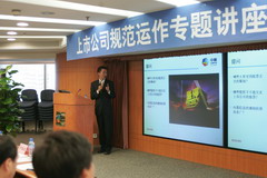 南宫NG·娱乐(中国集团)官方网站