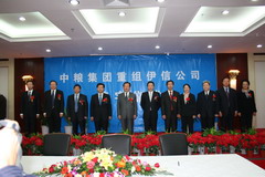 南宫NG·娱乐(中国集团)官方网站