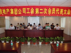 南宫NG·娱乐(中国集团)官方网站