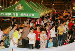 南宫NG·娱乐(中国集团)官方网站