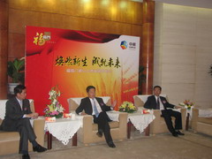 南宫NG·娱乐(中国集团)官方网站