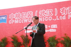 南宫NG·娱乐(中国集团)官方网站