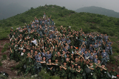 南宫NG·娱乐(中国集团)官方网站