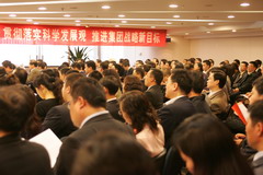 南宫NG·娱乐(中国集团)官方网站