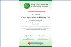 南宫NG·娱乐(中国集团)官方网站