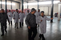 南宫NG·娱乐(中国集团)官方网站