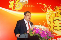 南宫NG·娱乐(中国集团)官方网站