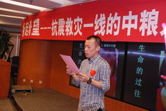 南宫NG·娱乐(中国集团)官方网站