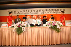 南宫NG·娱乐(中国集团)官方网站