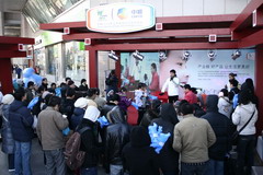 南宫NG·娱乐(中国集团)官方网站