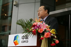 南宫NG·娱乐(中国集团)官方网站