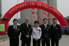 南宫NG·娱乐(中国集团)官方网站