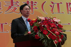 南宫NG·娱乐(中国集团)官方网站