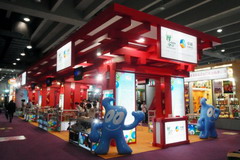 南宫NG·娱乐(中国集团)官方网站