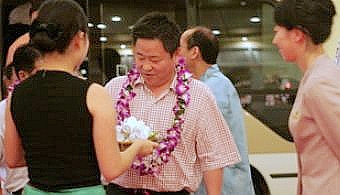 南宫NG·娱乐(中国集团)官方网站