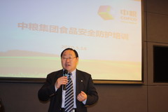 南宫NG·娱乐(中国集团)官方网站