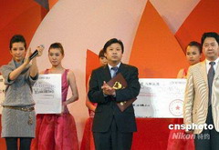 南宫NG·娱乐(中国集团)官方网站