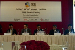 南宫NG·娱乐(中国集团)官方网站