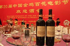 南宫NG·娱乐(中国集团)官方网站