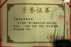 南宫NG·娱乐(中国集团)官方网站