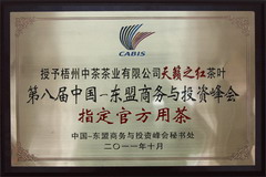 南宫NG·娱乐(中国集团)官方网站