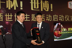 南宫NG·娱乐(中国集团)官方网站