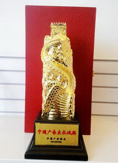 南宫NG·娱乐(中国集团)官方网站