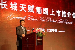 南宫NG·娱乐(中国集团)官方网站