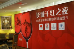 南宫NG·娱乐(中国集团)官方网站