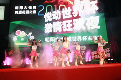 南宫NG·娱乐(中国集团)官方网站