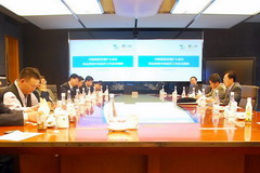 南宫NG·娱乐(中国集团)官方网站