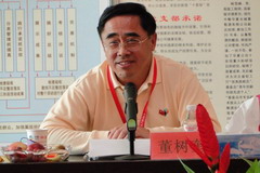 南宫NG·娱乐(中国集团)官方网站