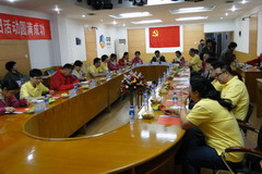 南宫NG·娱乐(中国集团)官方网站