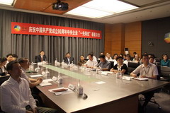 南宫NG·娱乐(中国集团)官方网站