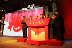 南宫NG·娱乐(中国集团)官方网站