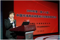 南宫NG·娱乐(中国集团)官方网站