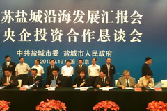 南宫NG·娱乐(中国集团)官方网站