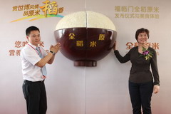 南宫NG·娱乐(中国集团)官方网站