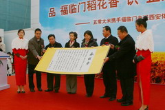 南宫NG·娱乐(中国集团)官方网站