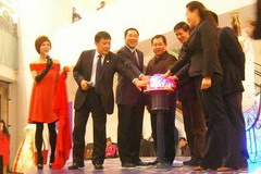 南宫NG·娱乐(中国集团)官方网站