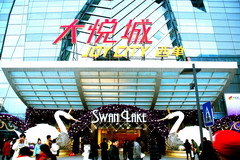 南宫NG·娱乐(中国集团)官方网站