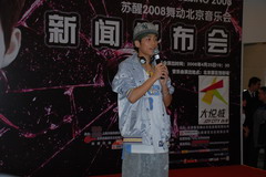 南宫NG·娱乐(中国集团)官方网站