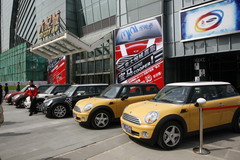 南宫NG·娱乐(中国集团)官方网站