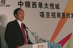 南宫NG·娱乐(中国集团)官方网站