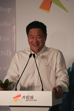 南宫NG·娱乐(中国集团)官方网站